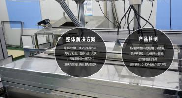 潔凈技術方案提供商